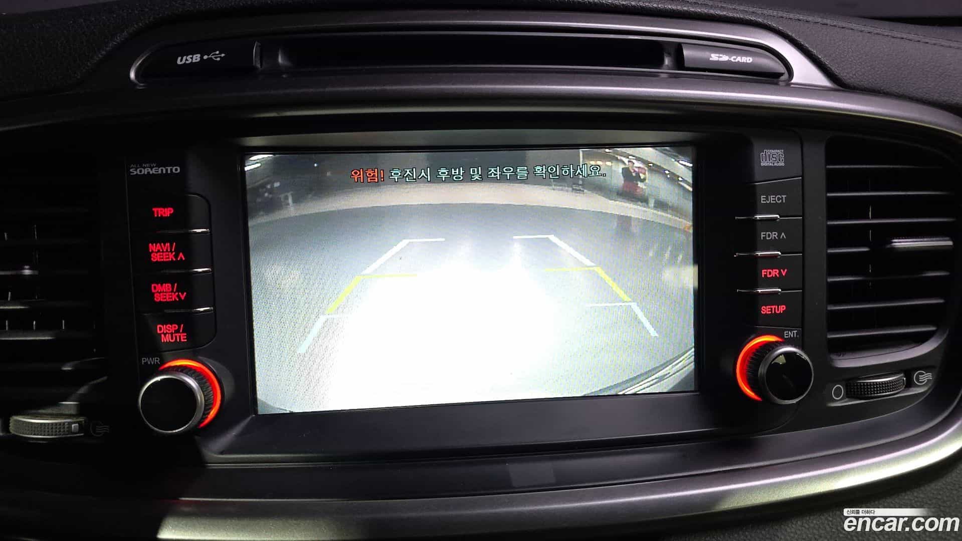Sorento Kia 2015.10-OPTION-019