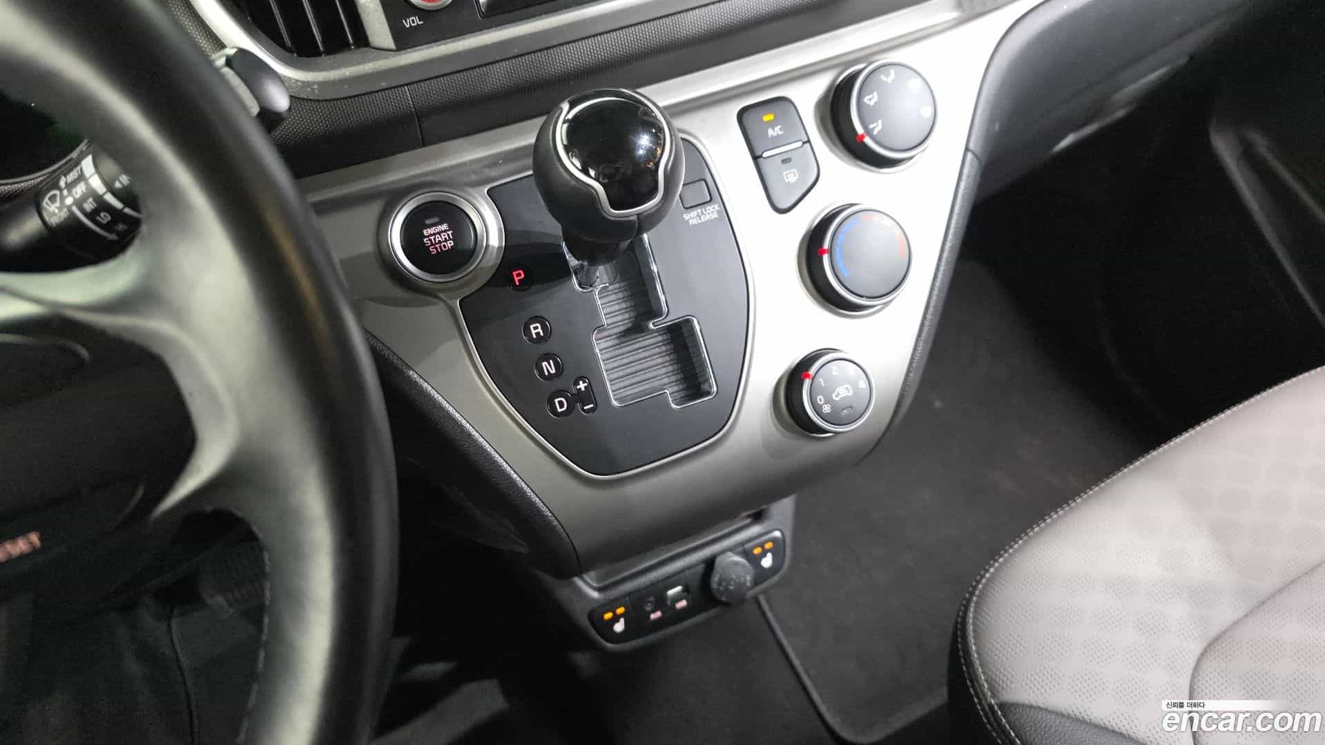 RAY Kia 2019.5-INNER-009
