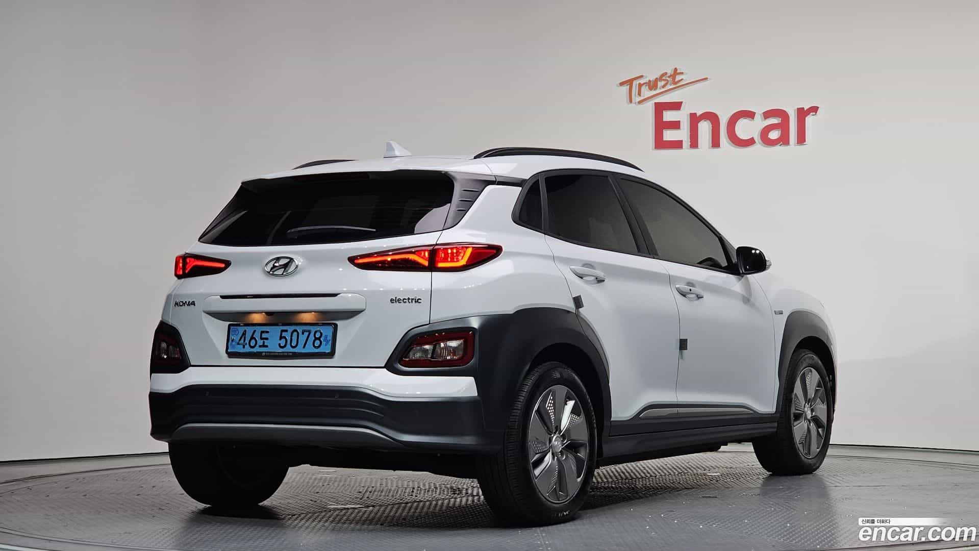 Kona Hyundai 2020.3-OUTER-002
