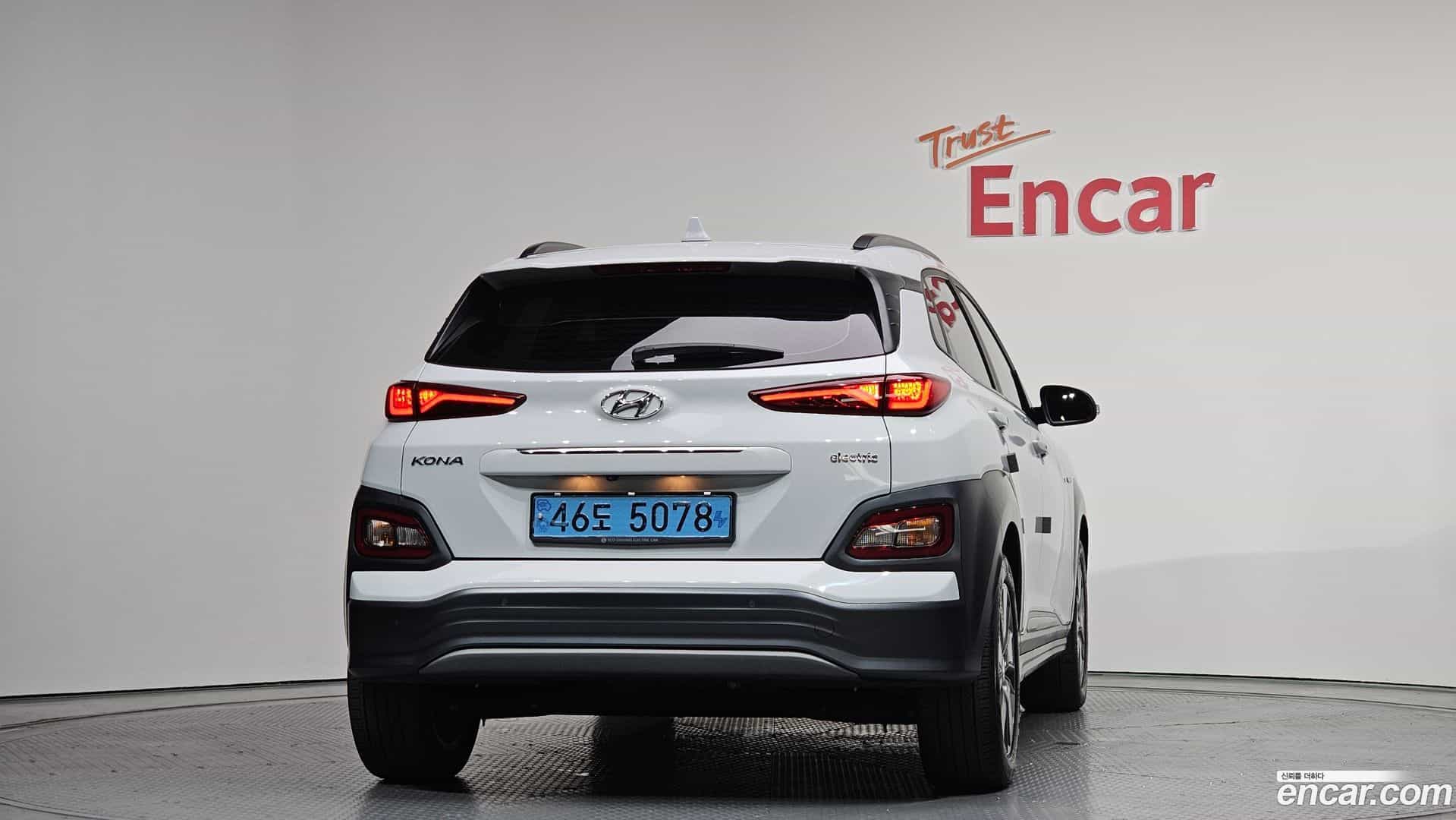Kona Hyundai 2020.3-OUTER-004