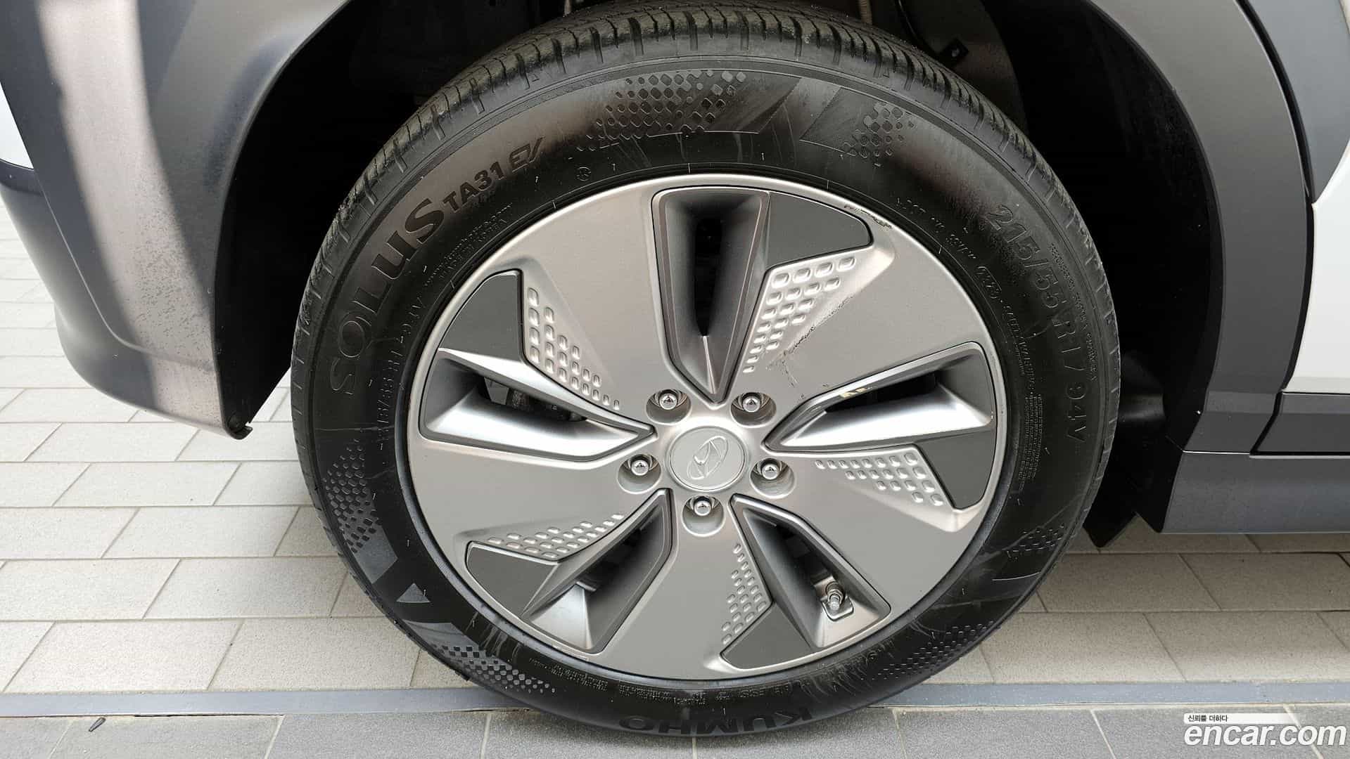 Kona Hyundai 2020.3-OUTER-005