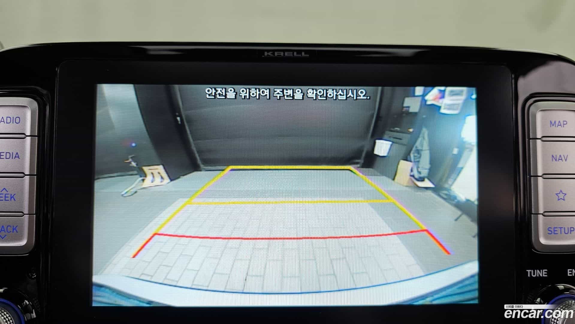 Kona Hyundai 2020.3-OPTION-019
