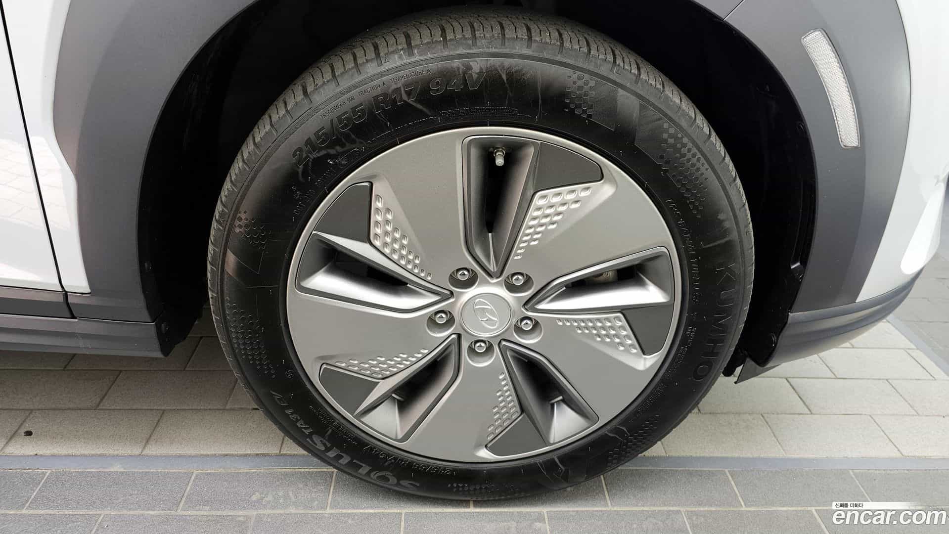 Kona Hyundai 2020.3-OUTER-031