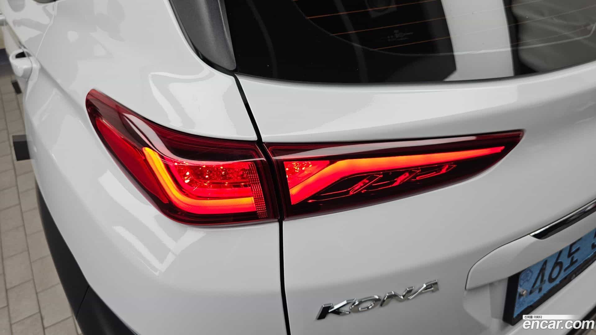 Kona Hyundai 2020.3-OUTER-033