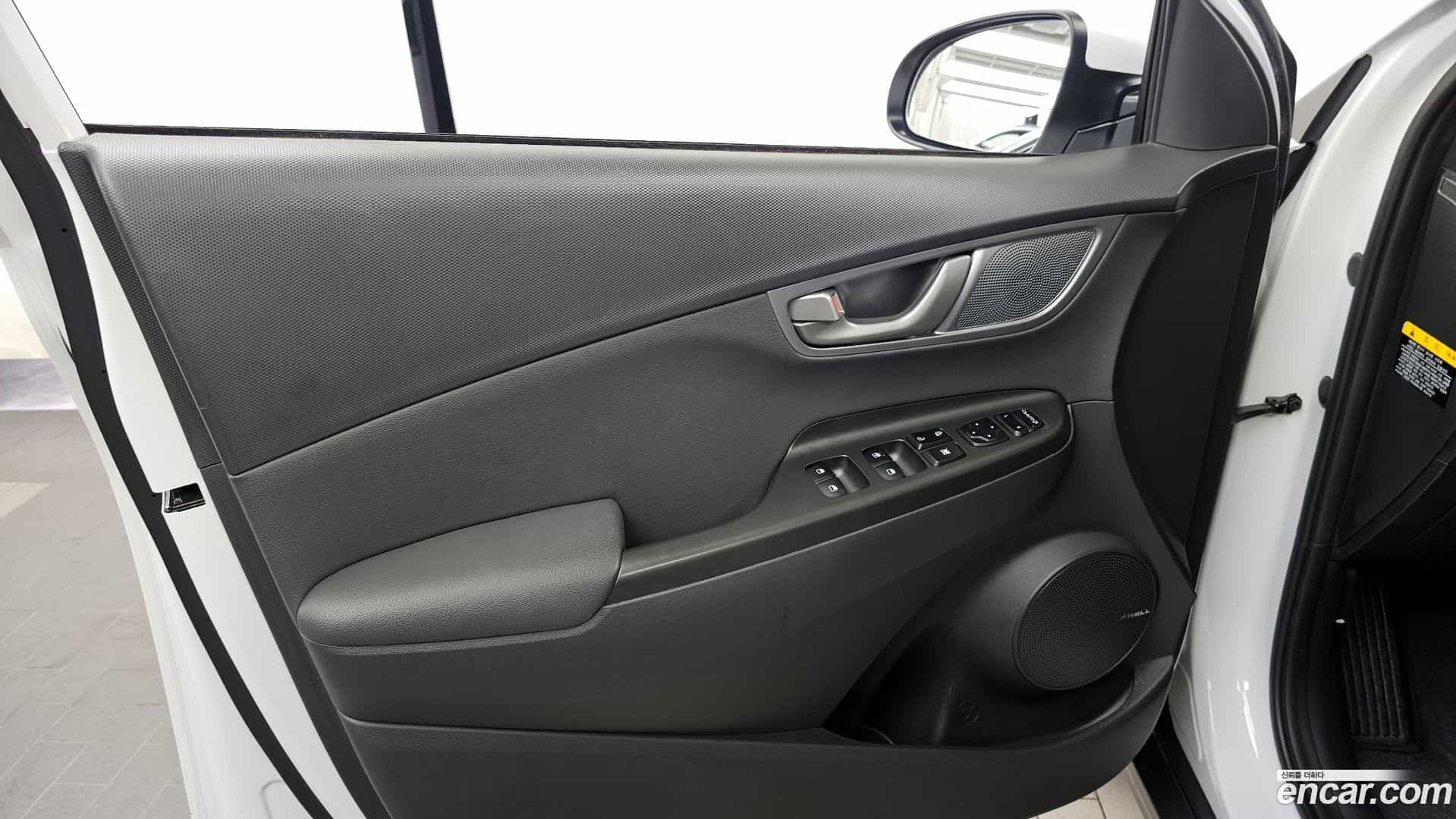 Kona Hyundai 2020.3-INNER-034