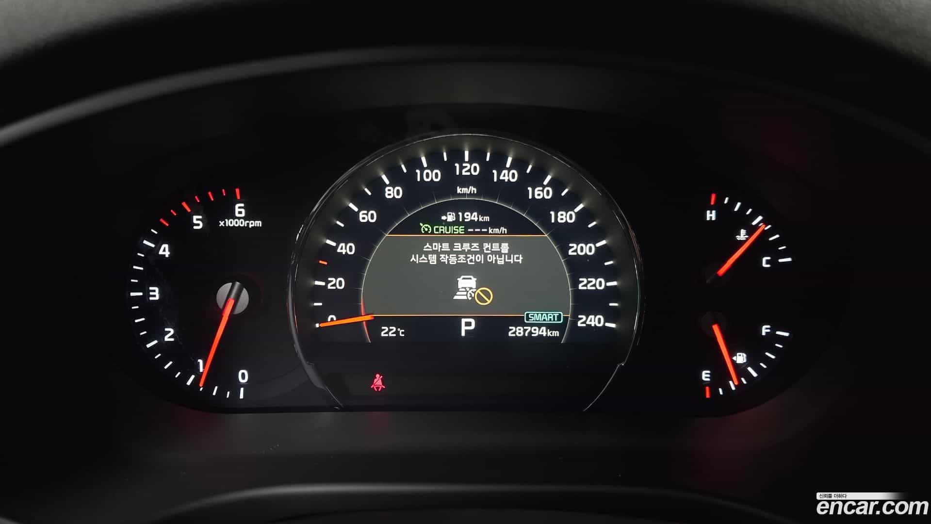 Sorento Kia 2019.5-INNER-008