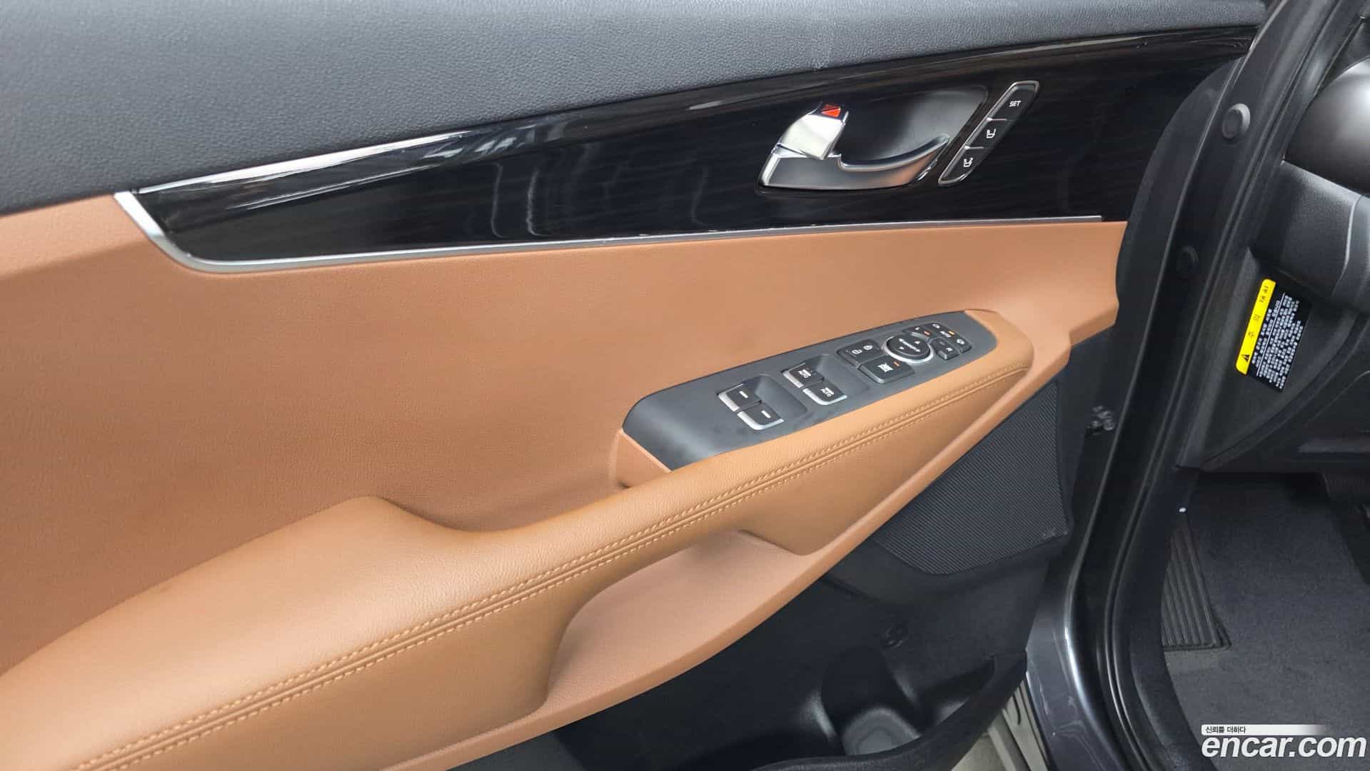 Sorento Kia 2019.5-INNER-034