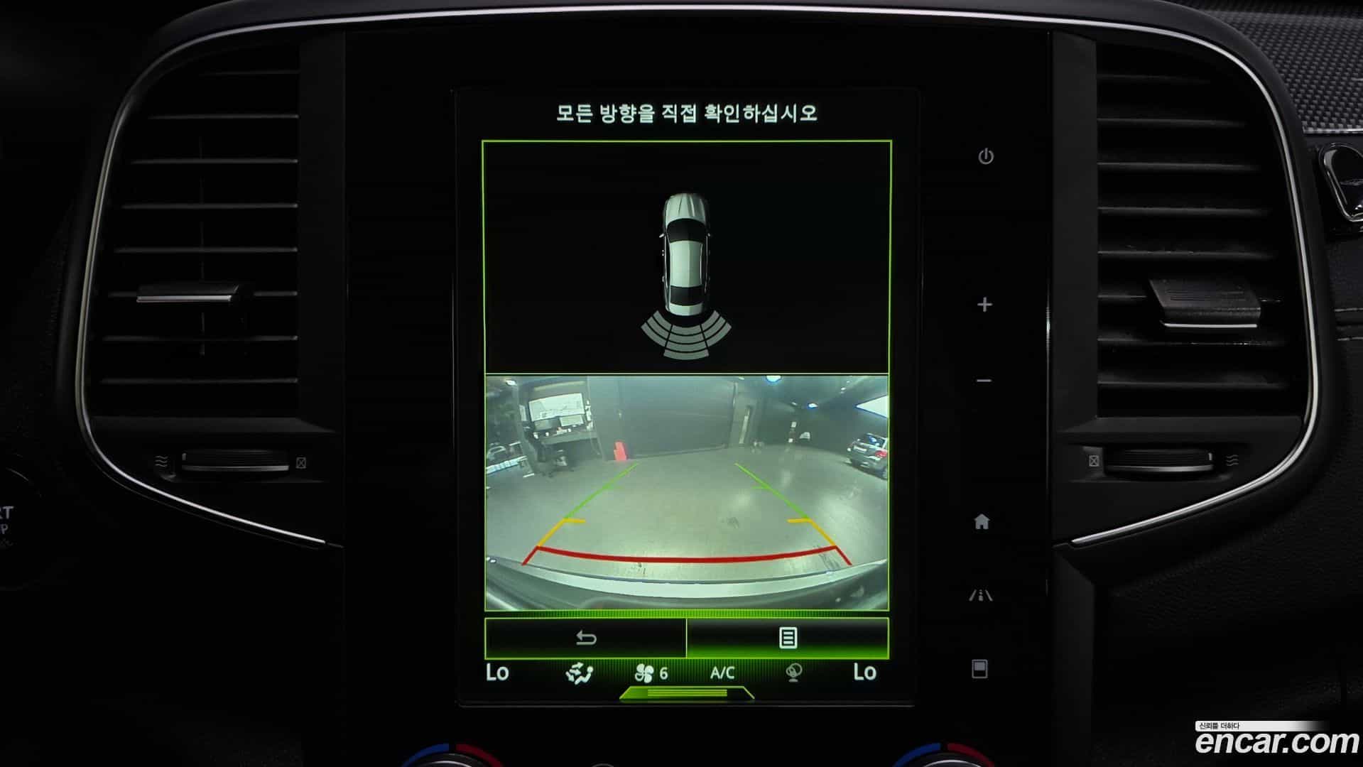 SM6 Renault Korea 2017.11-OPTION-020