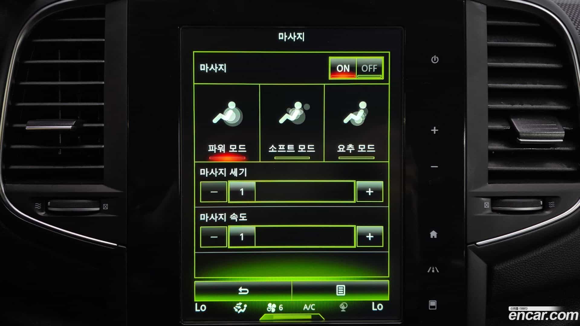 SM6 Renault Korea 2017.11-OPTION-044
