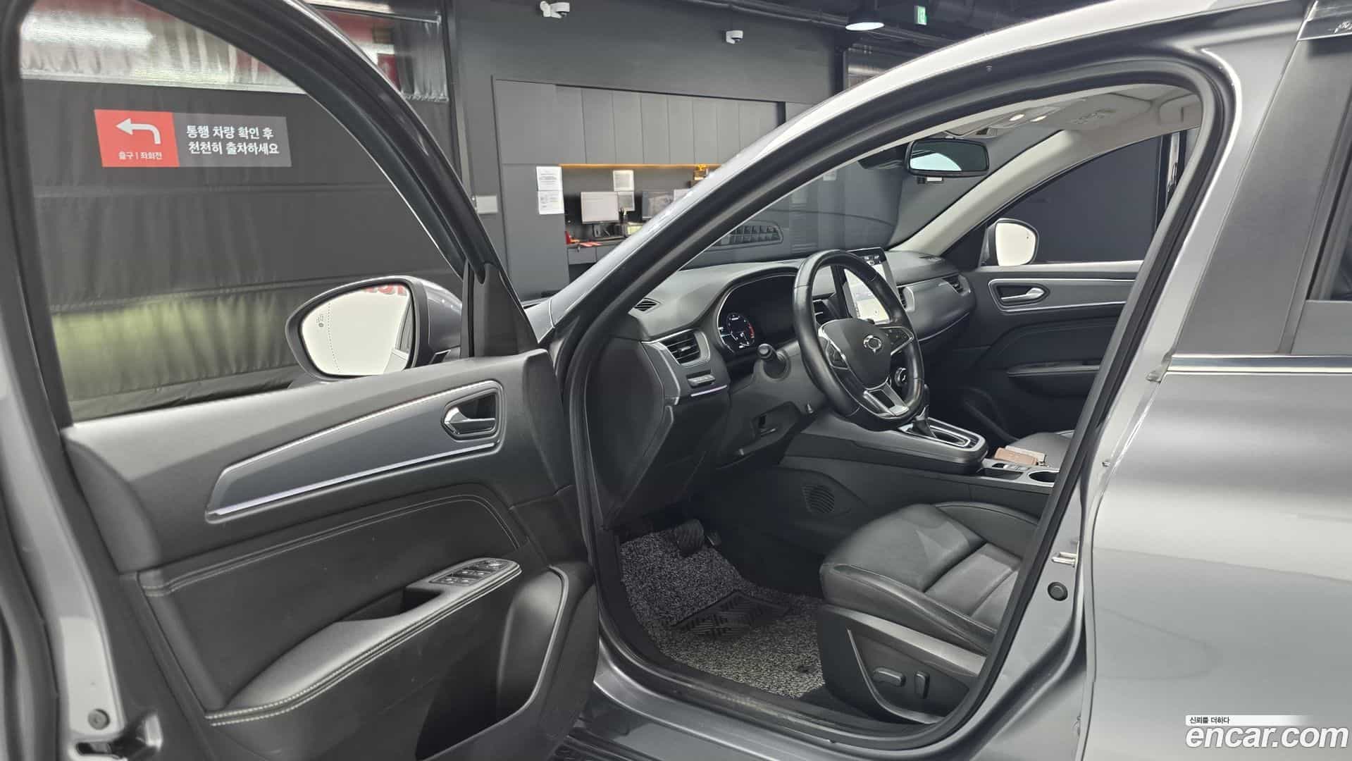 XM3 Renault Korea 2020.7-INNER-010