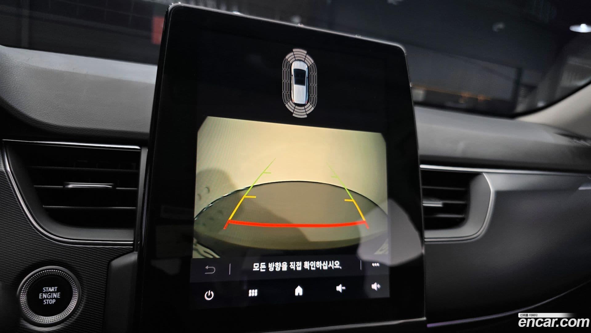 Main__Slider__Photo:XM3 Renault Korea 2020.7-15