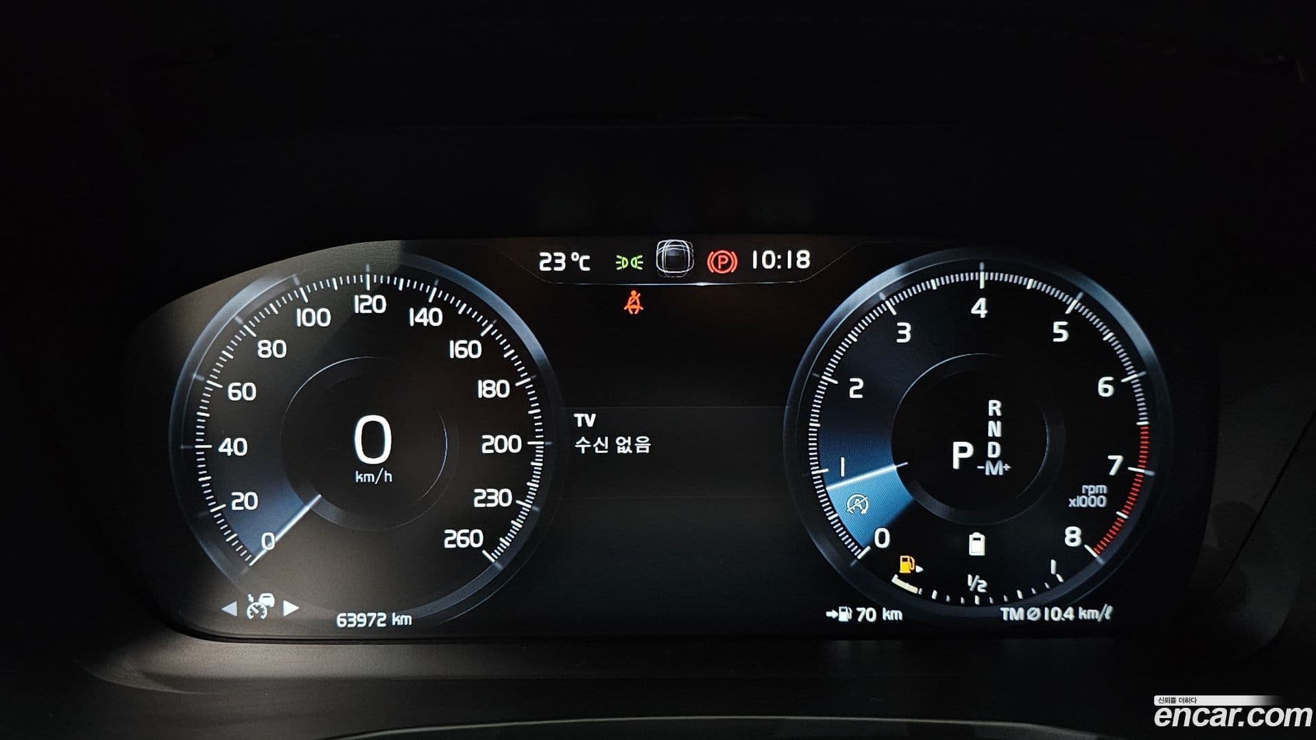 Main__Slider__Photo:S60 Volvo 2020.9-7