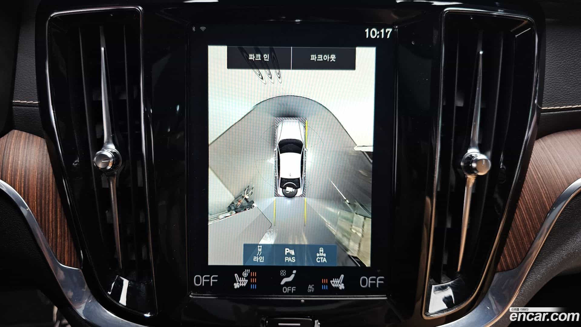 S60 Volvo 2020.9-OPTION-020