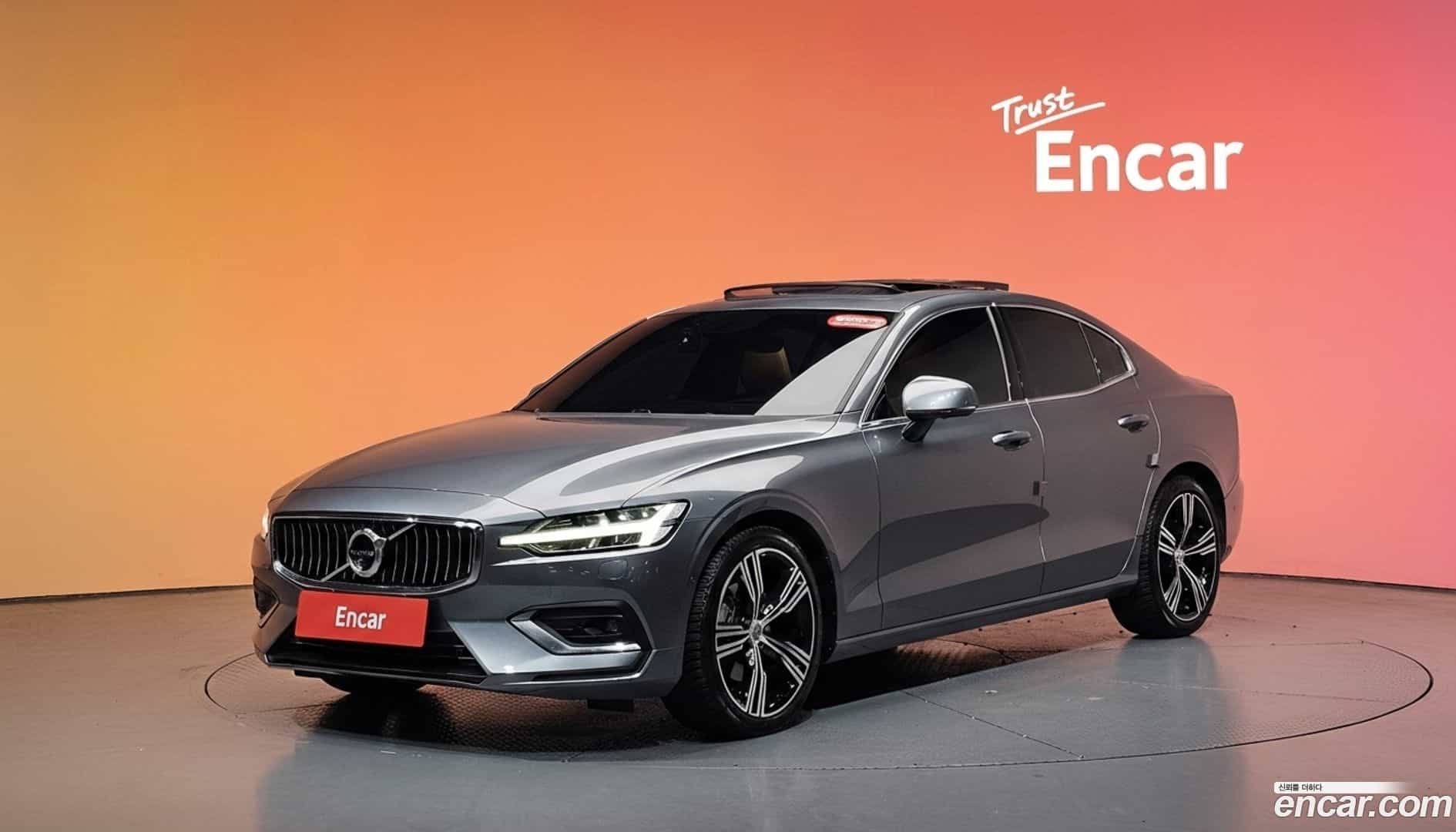 S60 Volvo 2020.9-DIAG2-001