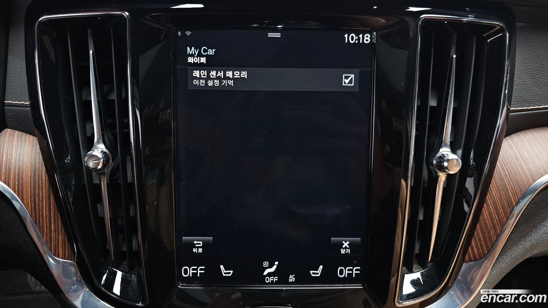 Main__Slider__Photo:S60 Volvo 2020.9-36