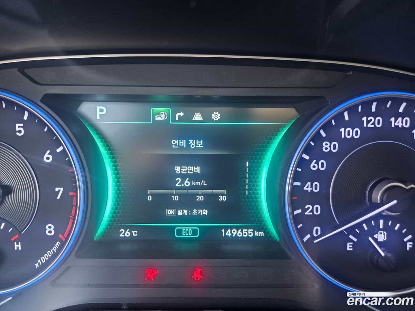 Palisade Hyundai 2019.10-INNER-008