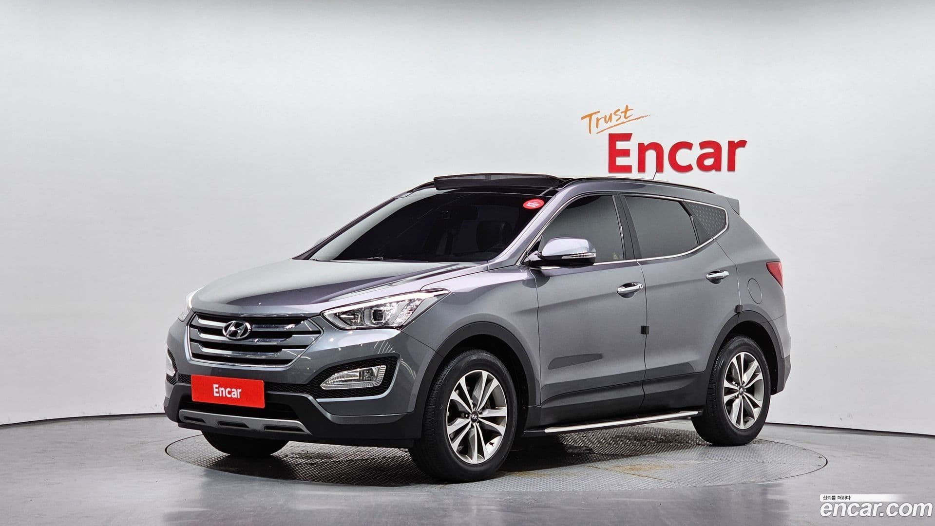 Main__Slider__Photo:Santafe Hyundai 2014.7-0