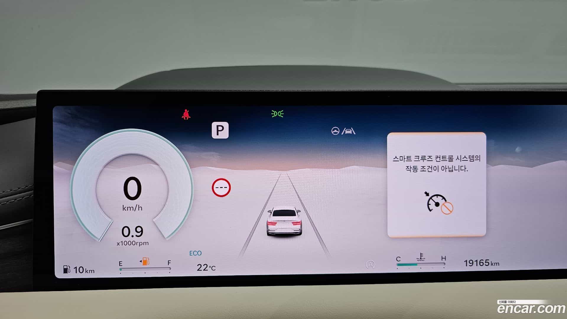 G80 Genesis 2025.5-INNER-008