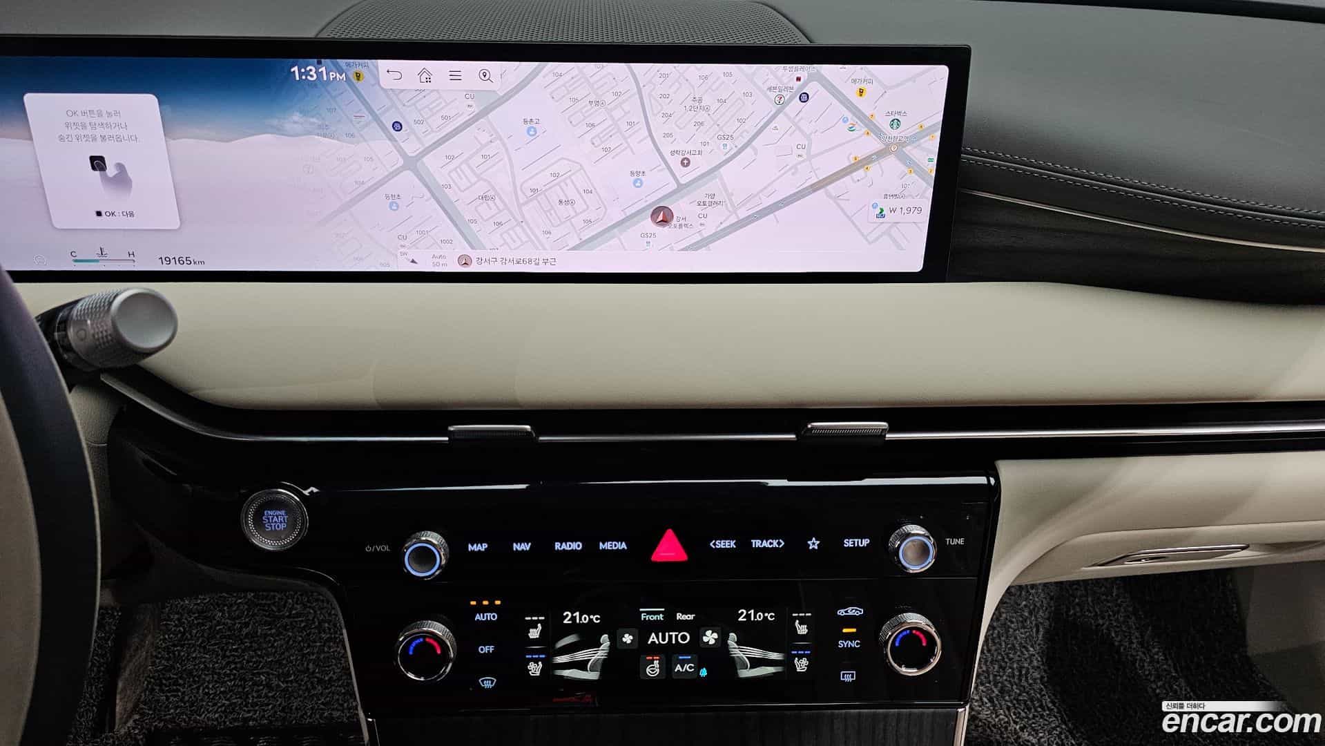 G80 Genesis 2025.5-OPTION-018