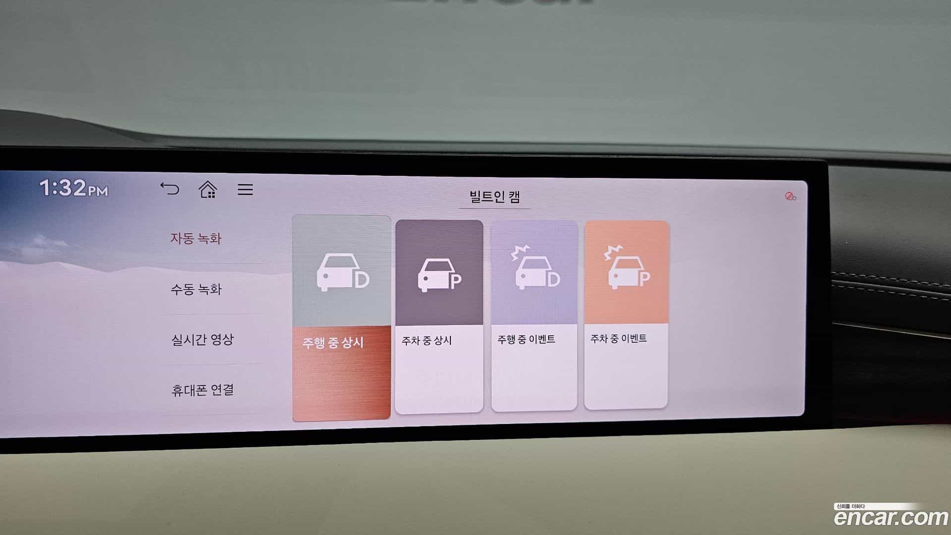 G80 Genesis 2025.5-OPTION-022