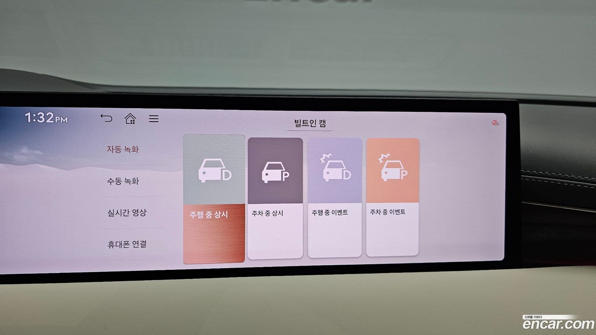 Main__Slider__Photo:G80 Genesis 2025.5-17