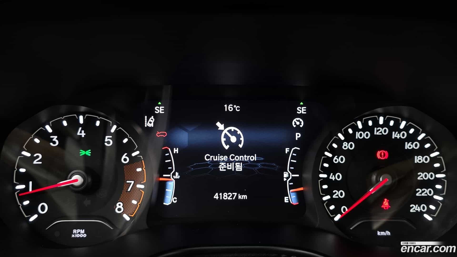 Compass Jeep 2022.8-INNER-008