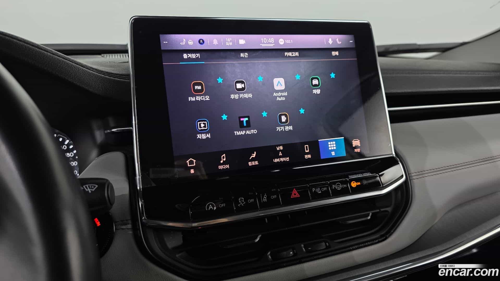 Compass Jeep 2022.8-OPTION-018