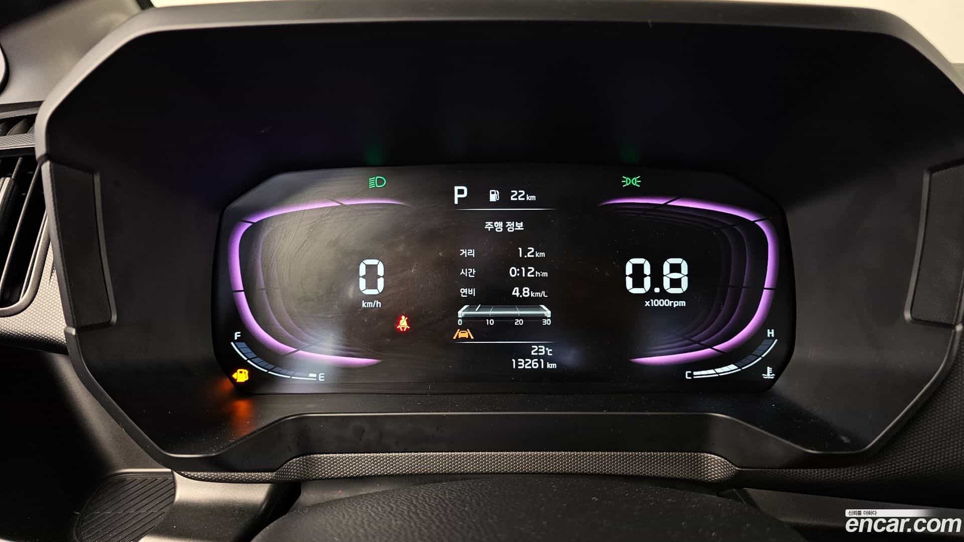 RAY Kia 2024.3-INNER-008
