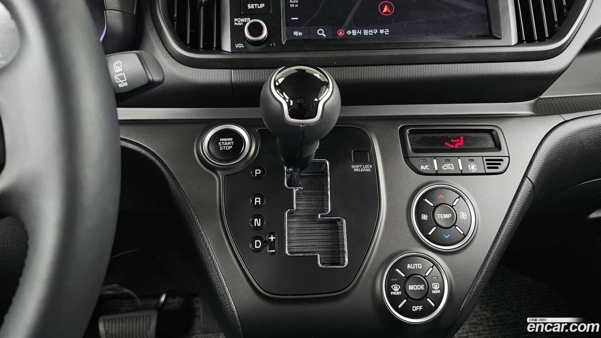 RAY Kia 2024.3-INNER-009