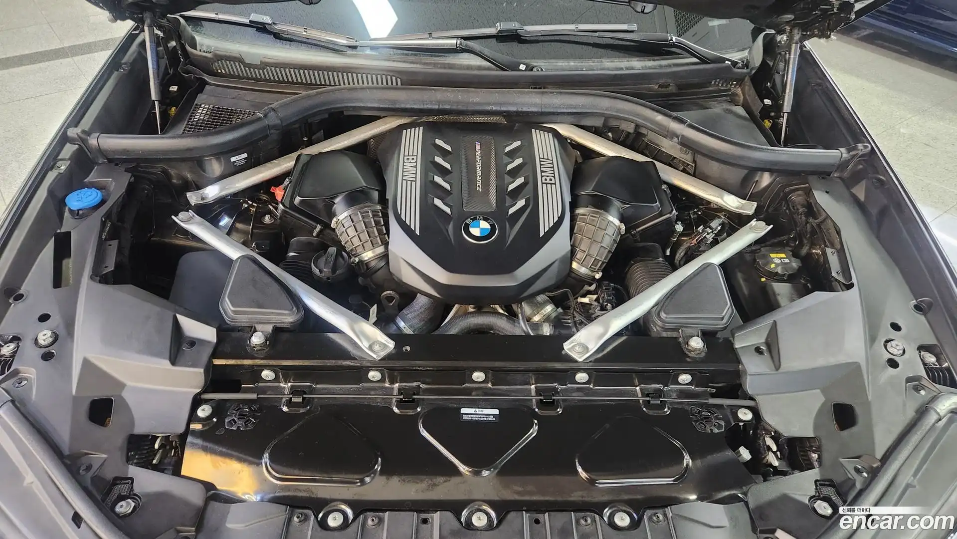 X5 BMW 2023.1-OUTER-006