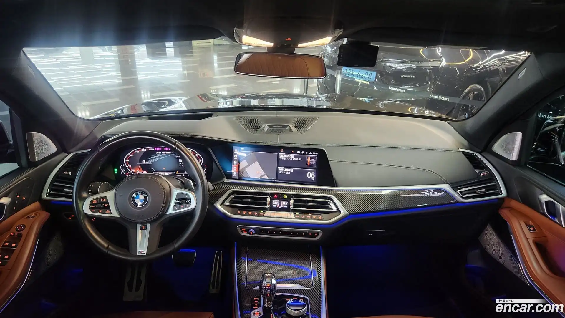 X5 BMW 2023.1-INNER-007