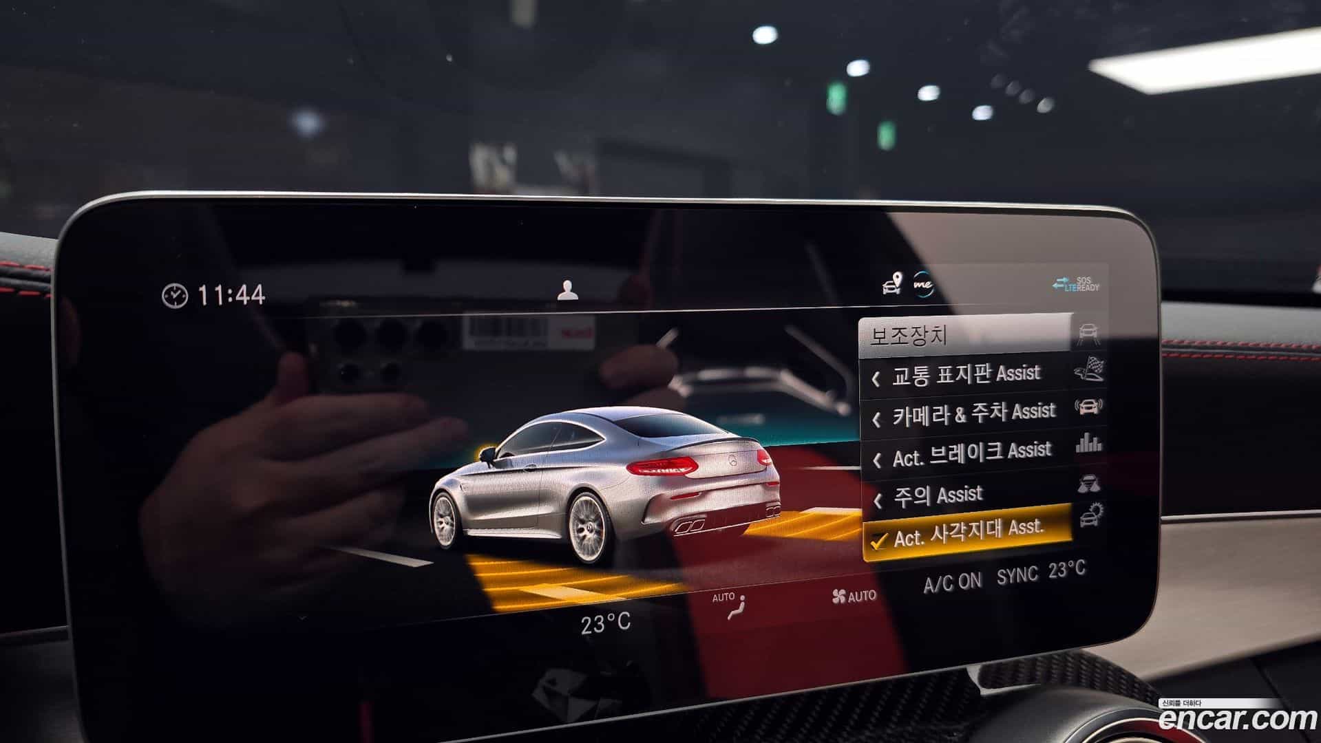C-Class Mercedes-Benz 2021.4-OPTION-019