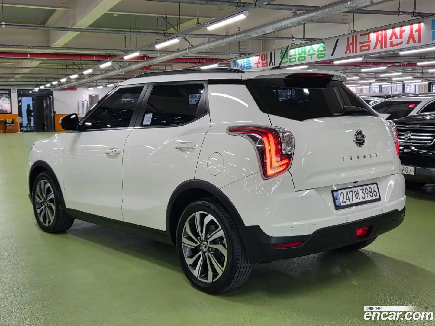 TIBOLI KG Mobility 2021.5-OUTER-005