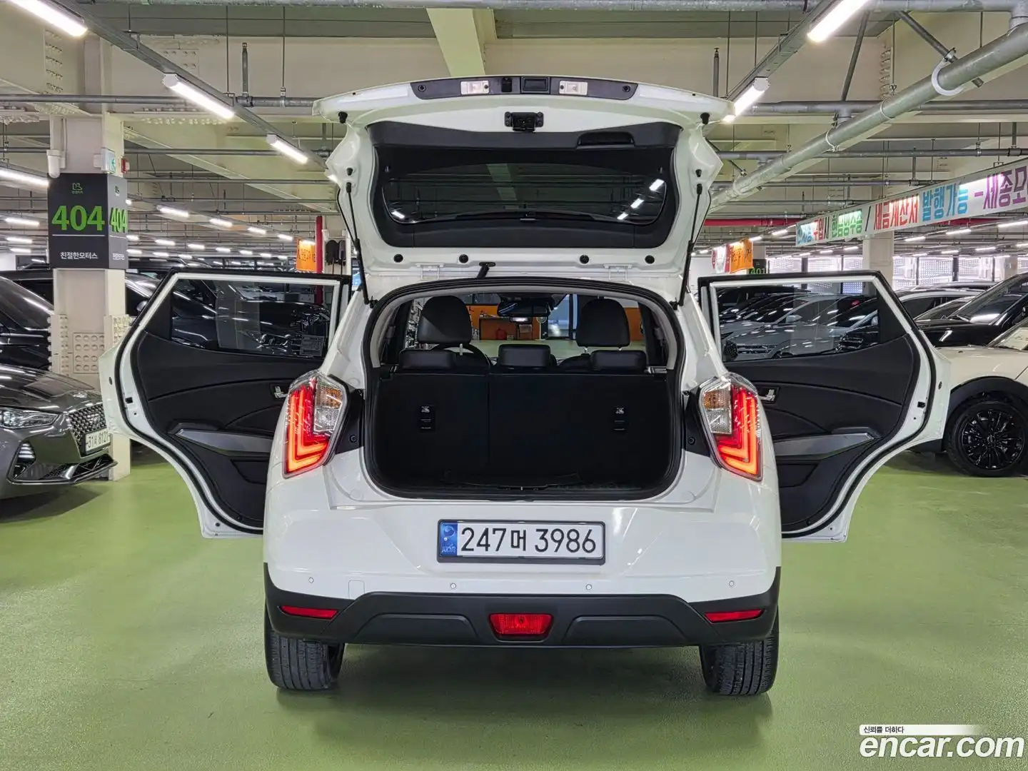 TIBOLI KG Mobility 2021.5-INNER-007
