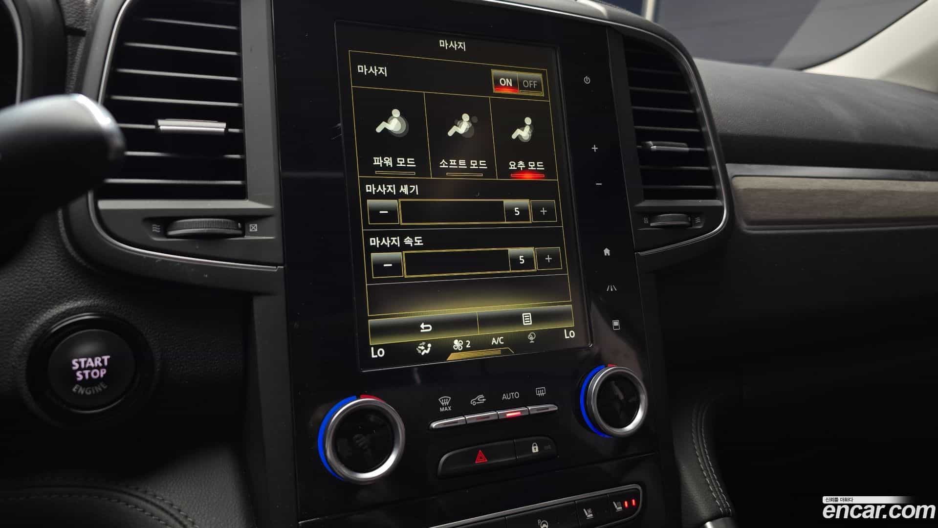 QM6 Renault Korea 2021.3-OPTION-020