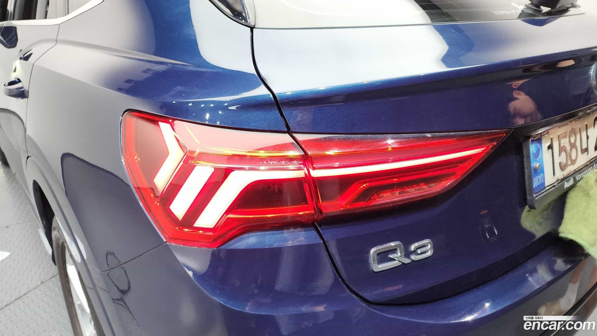 Q3 Audi 2020.11-OUTER-033