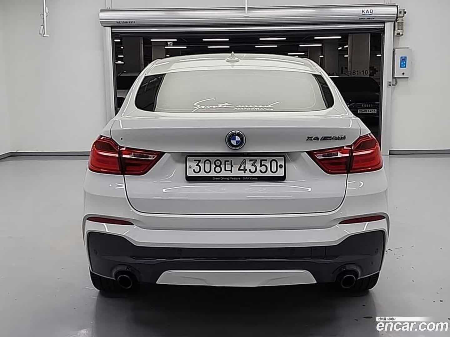 X4 BMW 2016.11-OUTER-003