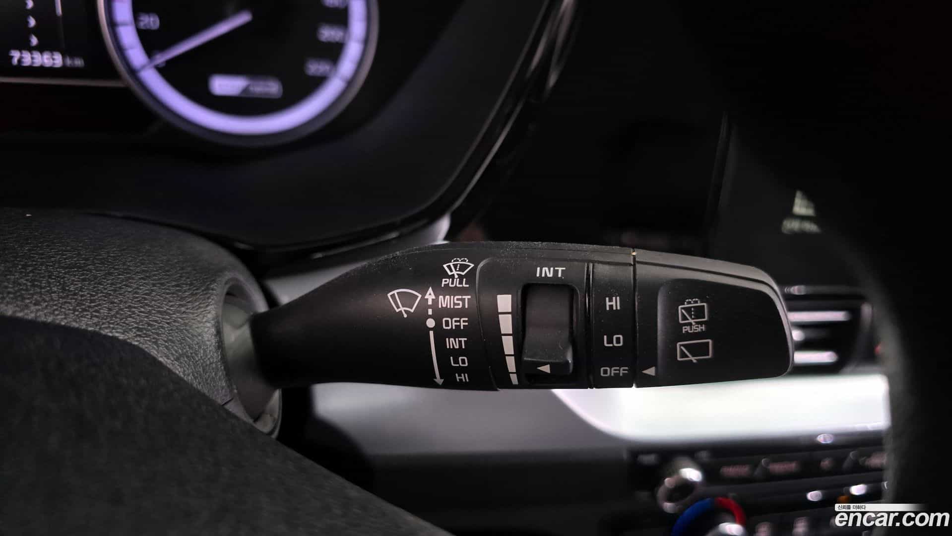 Niro Kia 2021.5-OPTION-024