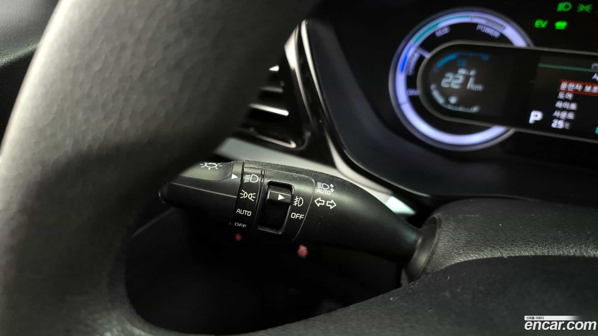 Niro Kia 2021.5-OPTION-040