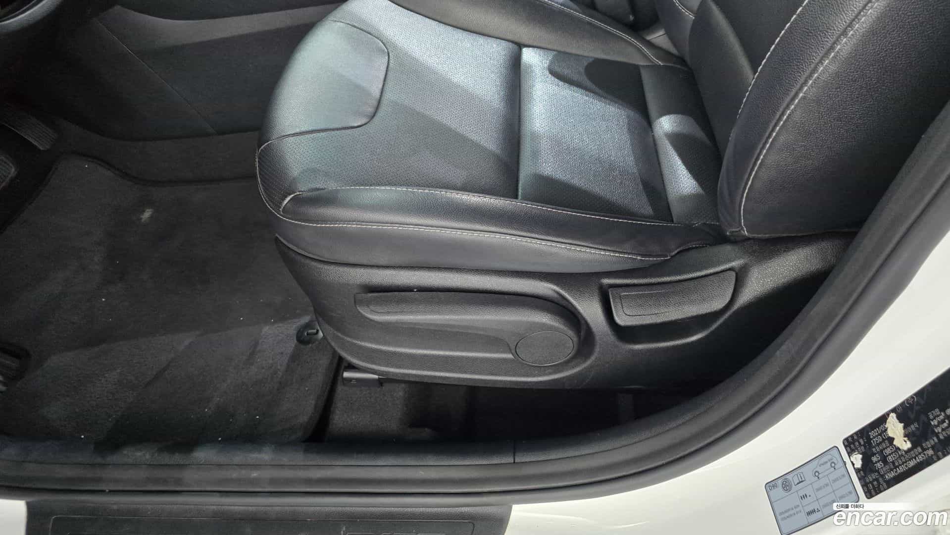 Niro Kia 2021.5-OPTION-042