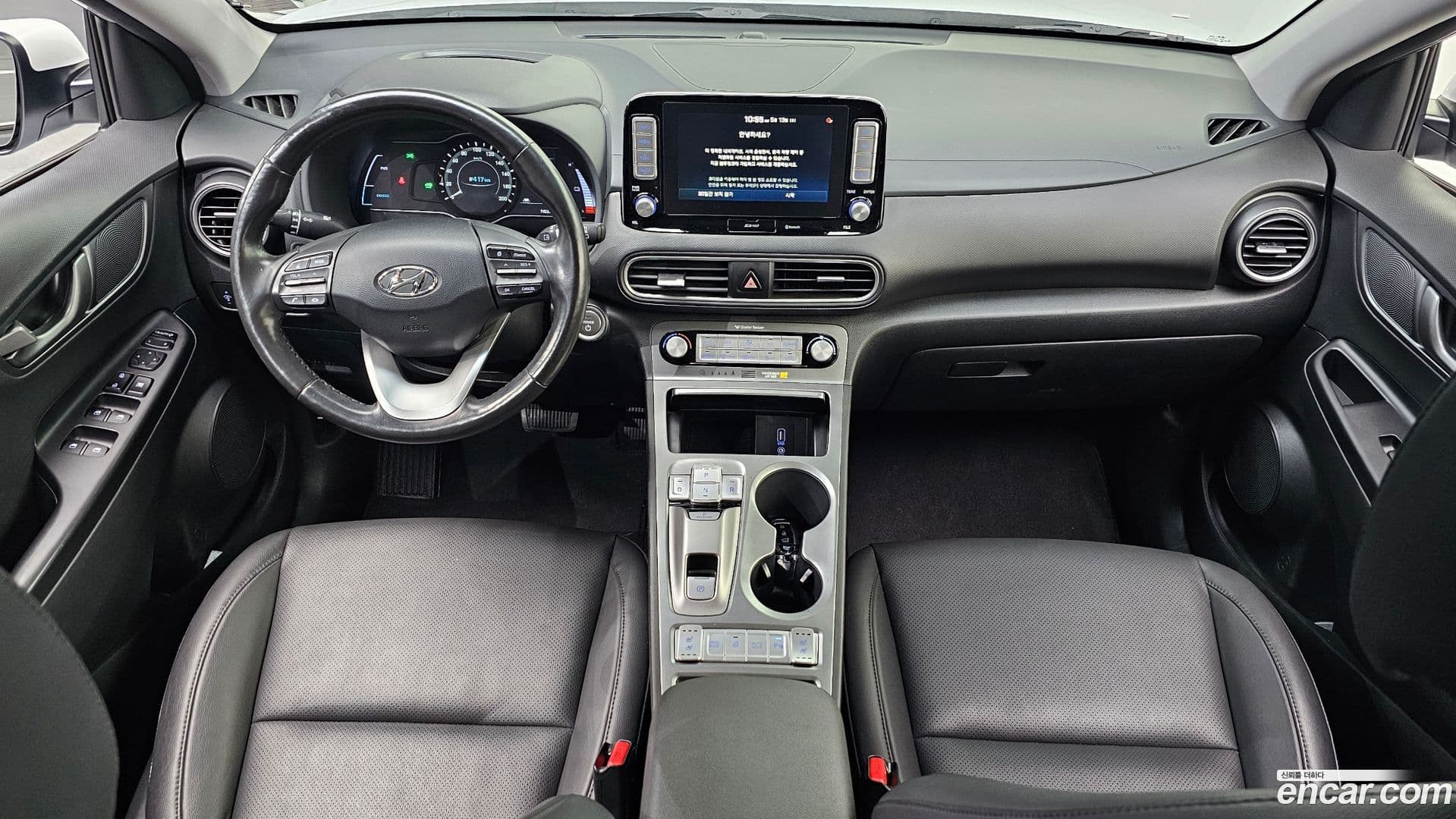 Main__Slider__Photo:Kona Hyundai 2019.4-6