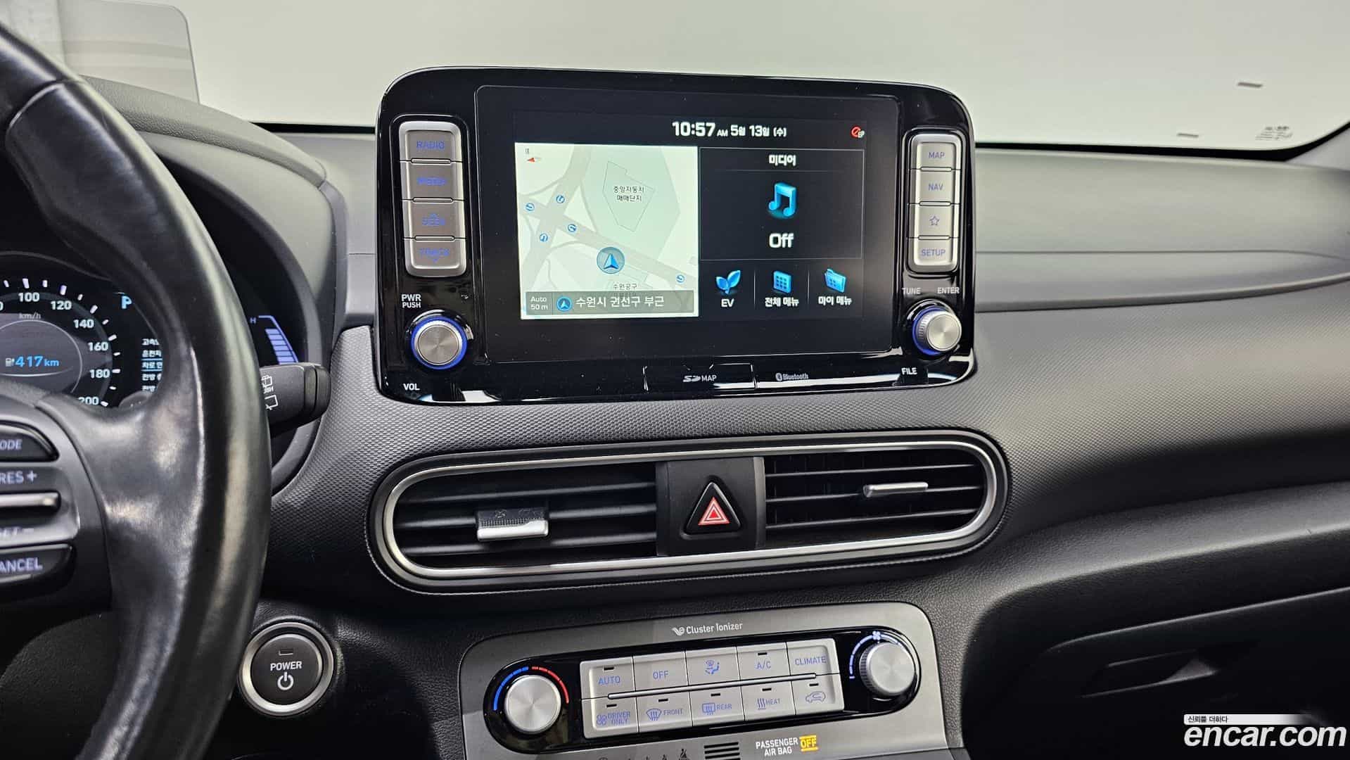 Kona Hyundai 2019.4-OPTION-018