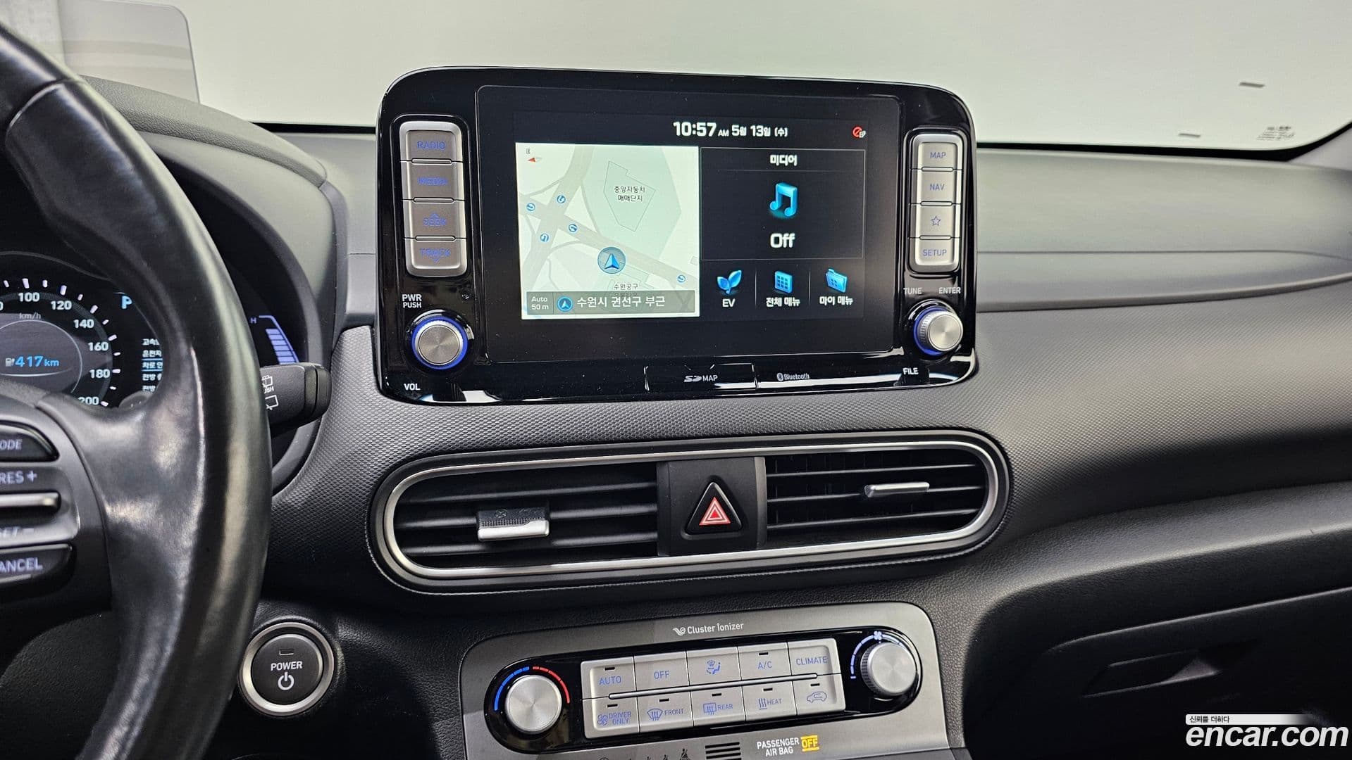 Main__Slider__Photo:Kona Hyundai 2019.4-13