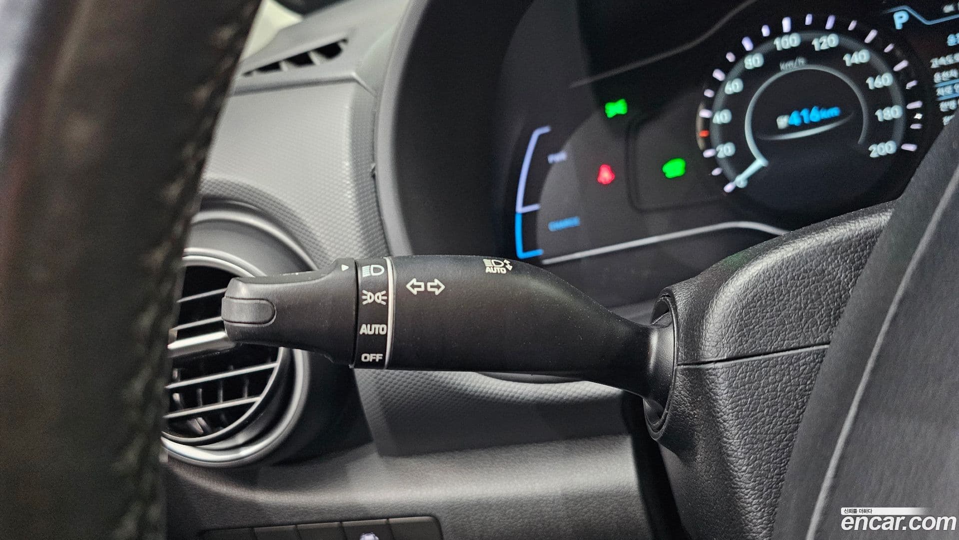 Main__Slider__Photo:Kona Hyundai 2019.4-17