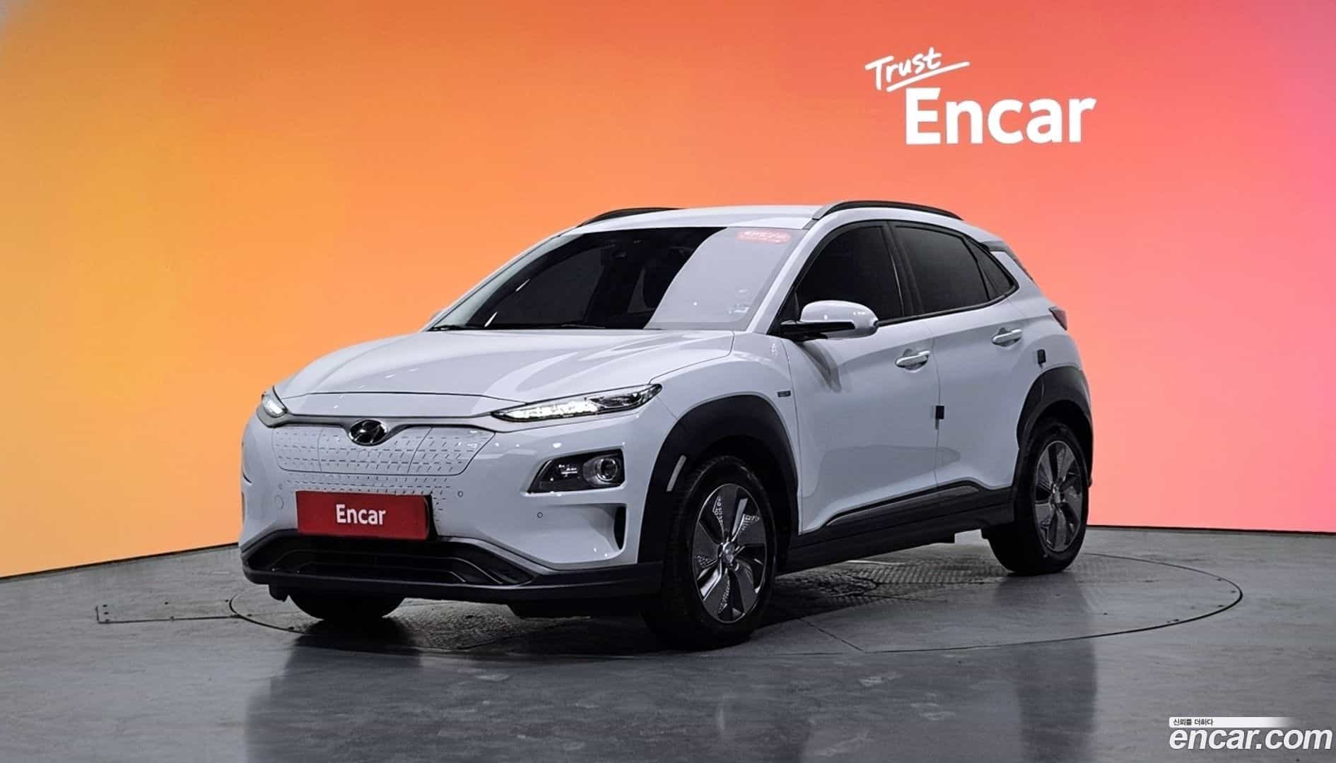 Kona Hyundai 2019.4-DIAG2-001
