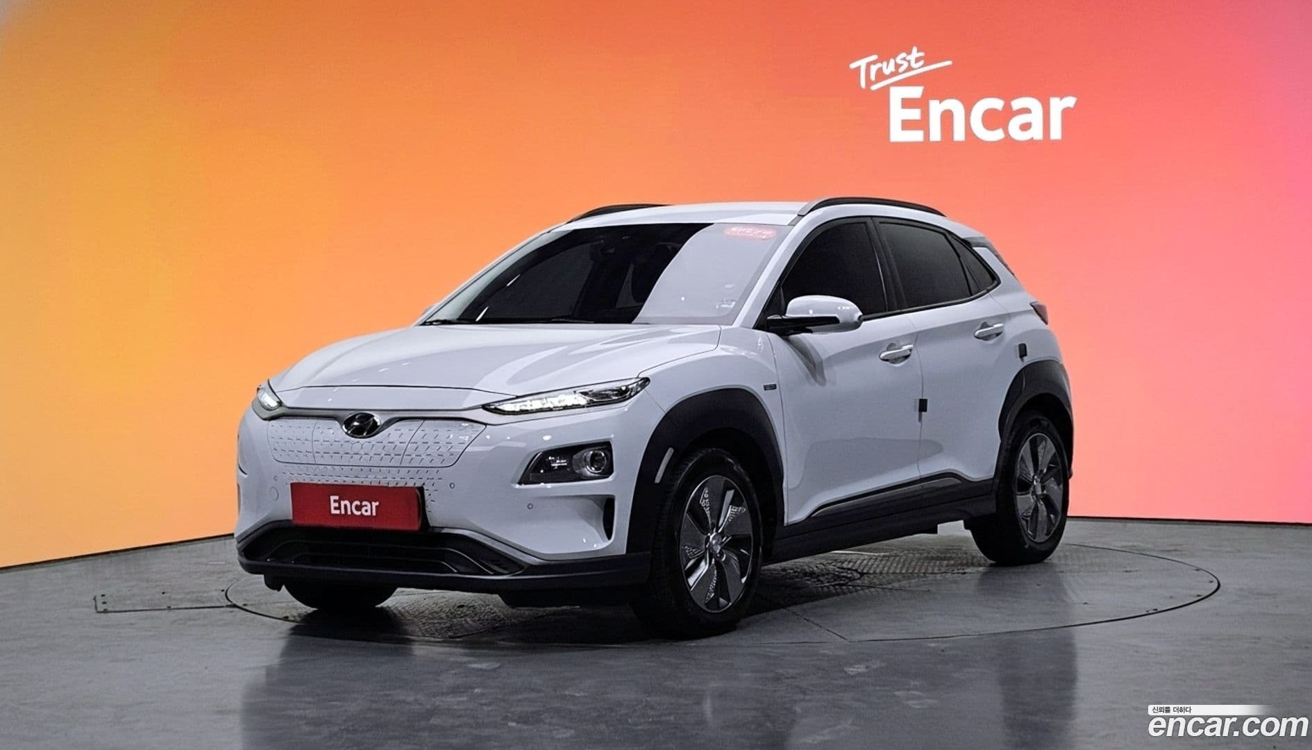 Main__Slider__Photo:Kona Hyundai 2019.4-0
