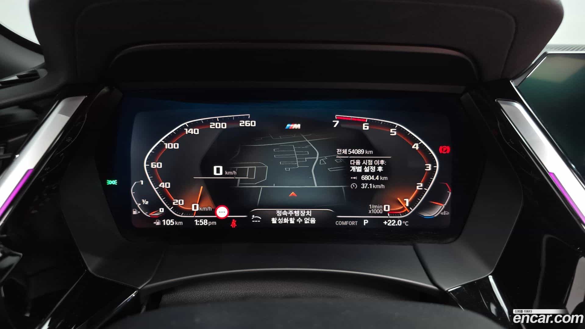 Z4 BMW 2019.7-INNER-008