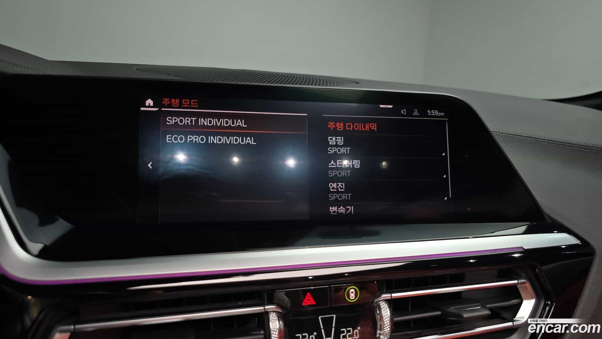 Z4 BMW 2019.7-OPTION-020