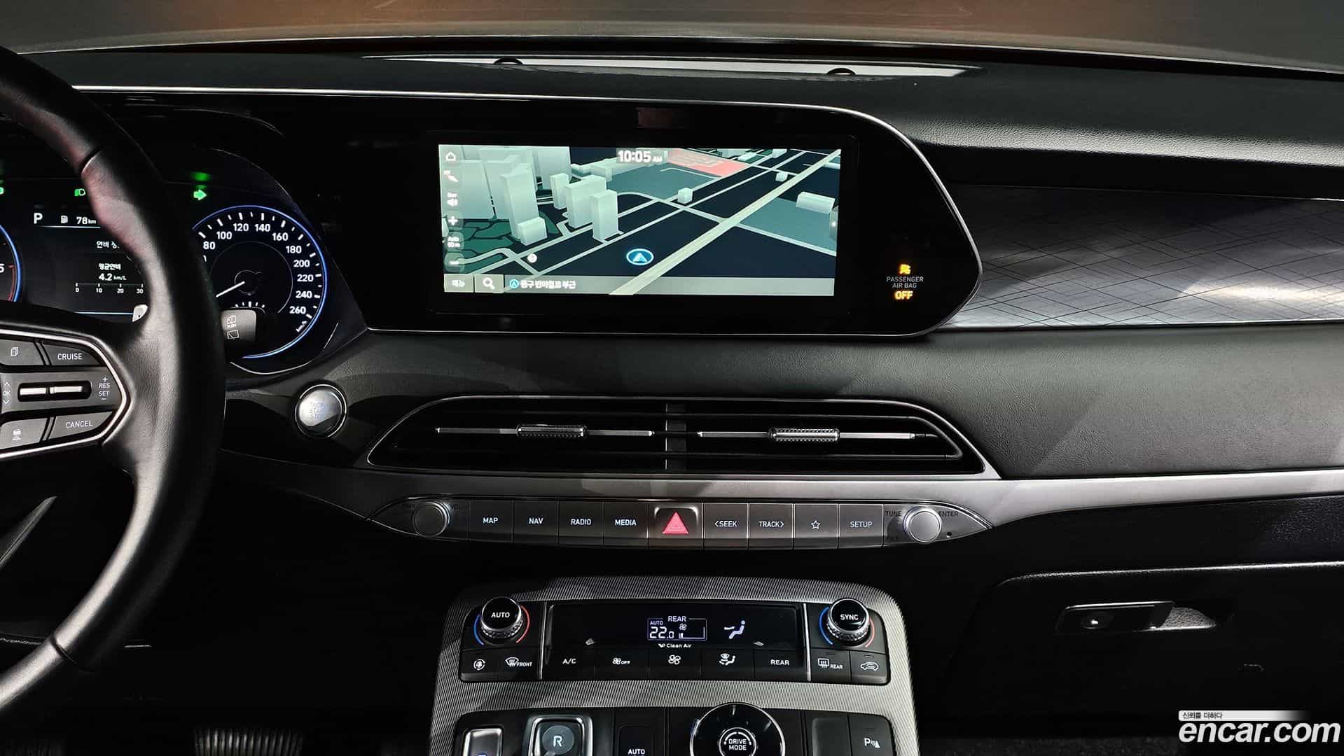 Palisade Hyundai 2020.5-OPTION-018