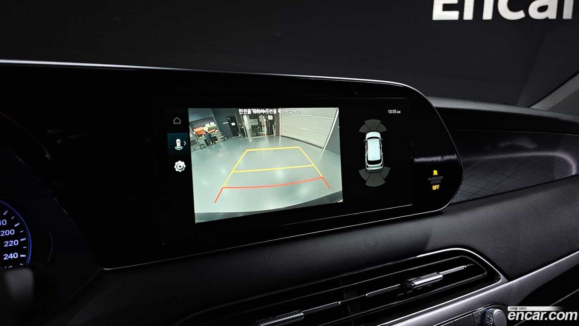 Palisade Hyundai 2020.5-OPTION-019